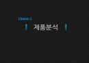 캐논 12페이지