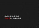 캐논 16페이지
