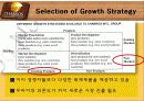 Chabros1 32페이지