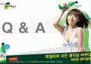전통주 시장의 풍운아 : 국순당의 ‘生 막걸리’ 18페이지