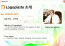 logoplaste2 4페이지