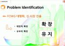 logoplaste2 22페이지