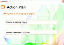 logoplaste2 27페이지