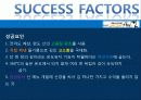 VJ 특공대 3페이지