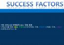 VJ 특공대 20페이지