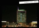 행정발표 15페이지