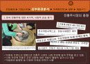전통주 8페이지