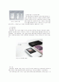 mp3 12페이지