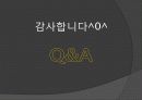 피아제의 인지발달이론 30페이지