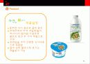 자연을_마시다 15페이지