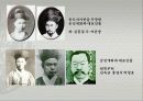 개화기 10페이지