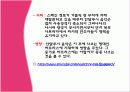 스페인__중세__음악 14페이지