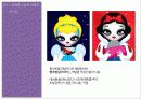 매스미디어가 미술을 이용한다 19페이지