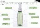 한가인 피부의 비밀 7페이지