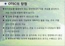 에코노믹 32페이지