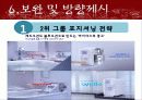 천지양 20페이지