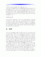 (한국사회문제E형) 세계식량위기가 한국사회의 먹거리에 어떤 영향을 미치고 있으며, 왜 먹거리의 문제를 해결하기 위해 국가의 책임과 역할이 중요한가-세계식량위기, 먹거리문제 국가책임역할- 15페이지