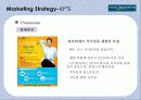 파리바게뜨, 뚜레쥬르  경영 마케팅 전략 및  경쟁사 분석, 시장분석, SWOT분석, 4P’s 아이디어 제안 19페이지