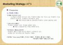 파리바게뜨, 뚜레쥬르  경영 마케팅 전략 및  경쟁사 분석, 시장분석, SWOT분석, 4P’s 아이디어 제안 26페이지