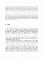 노인주택-수정완료 45페이지