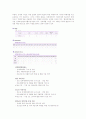 성매매_여성 31페이지