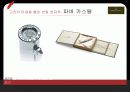 경영학원론_제출본 32페이지