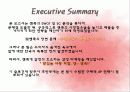 _쎈쿡 3페이지