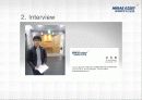 미래에셋_자산운용 10페이지