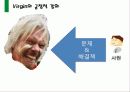 Virigin_그룹_기업소개,경영전략 35페이지