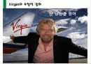 Virigin_그룹_기업소개,경영전략 40페이지