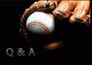 [서비스마케팅] MLB 1위 탈환 36페이지