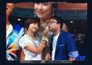개성과라이프스타일1 17페이지