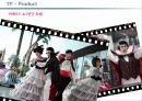 ♥모험과 신비의 나라! ♥롯데월드 Service Marketing 27페이지