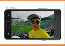 SKT(SK telecom)서비스마케팅 4G LTE의 새로운 등장 81페이지