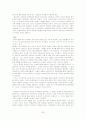 이슬람 국가와 민주주의 - 잉글하트와 웰젤의 이론과 이슬람 변수를 중심으로 33페이지