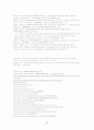 이슬람 국가와 민주주의 - 잉글하트와 웰젤의 이론과 이슬람 변수를 중심으로 36페이지