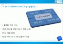 우리은행 10페이지