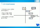 우리은행 20페이지