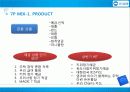 우리은행 22페이지