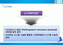 우리은행 41페이지