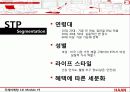 한경희_ 5페이지