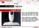 한경희_ 18페이지