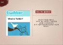 BBQ 24페이지