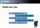 한국어 온라인 교육의 중국 진출 34페이지