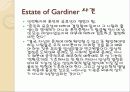 성적소수자의인권 26페이지