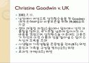 성적소수자의인권 31페이지