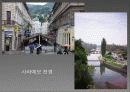 A+ 유고(세르비아,보스니아)조사 PPT 유고슬라비아, 세르비아, 동유럽, 보스니아헤르체코비아, 보스니아, 유고PPT, 유고세르비아  33페이지