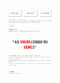빅토리아 시크릿(Victoria's Secret) 마케팅 SWOT,4P전략분석 및 새로운 마케팅 전략 제안 7페이지