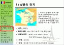 프랑스 거리 극 축제 12페이지