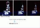 김아타 작품에 대한 불교적 관점의 신화비평 24페이지